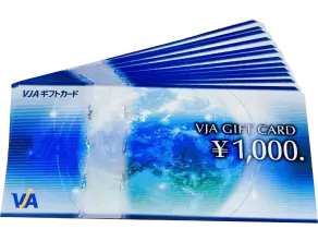 VJA GIFT CARD